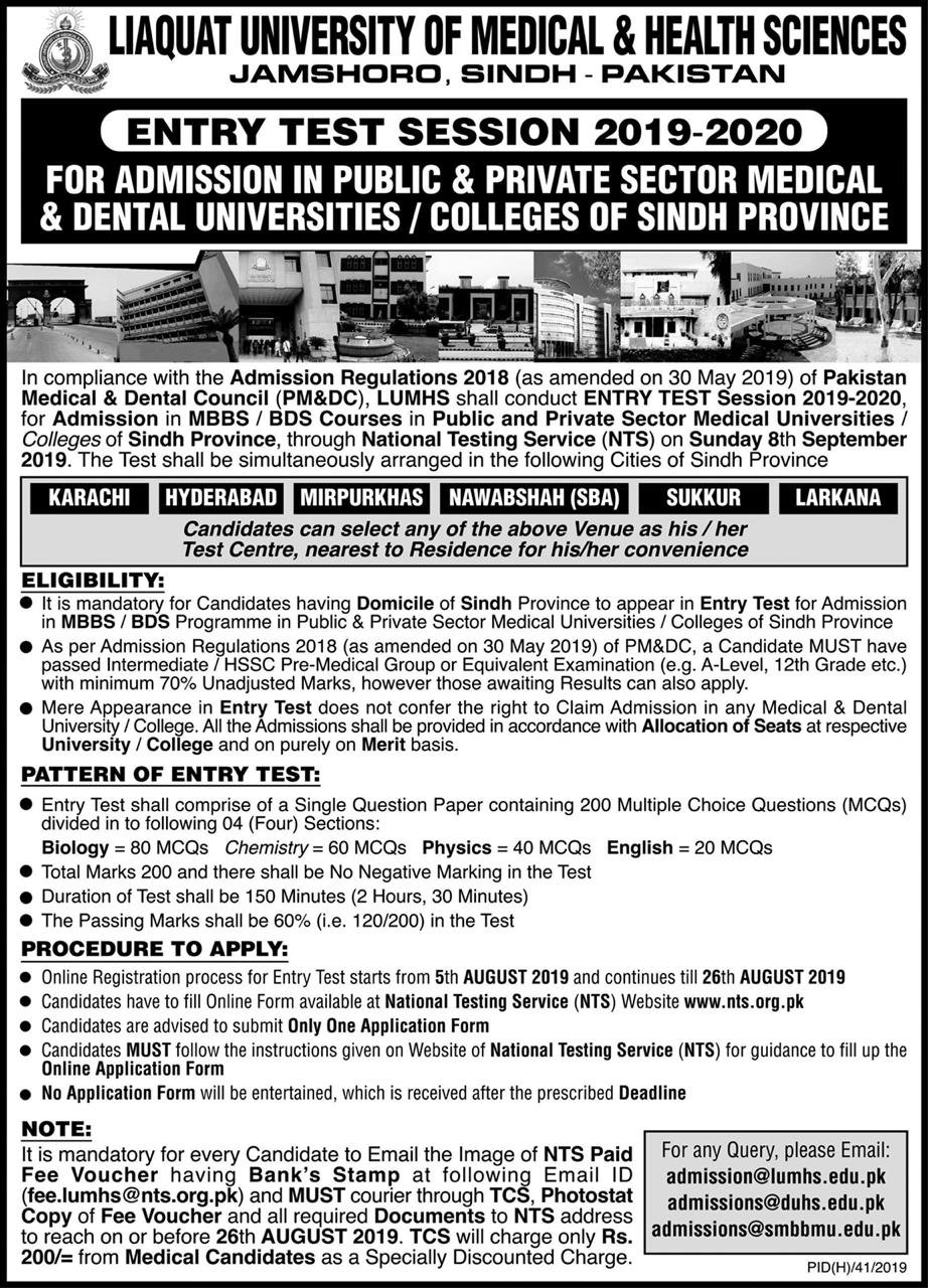 Sindh Public and Private Sector Medical Universities Colleges Admission NTS Test Result