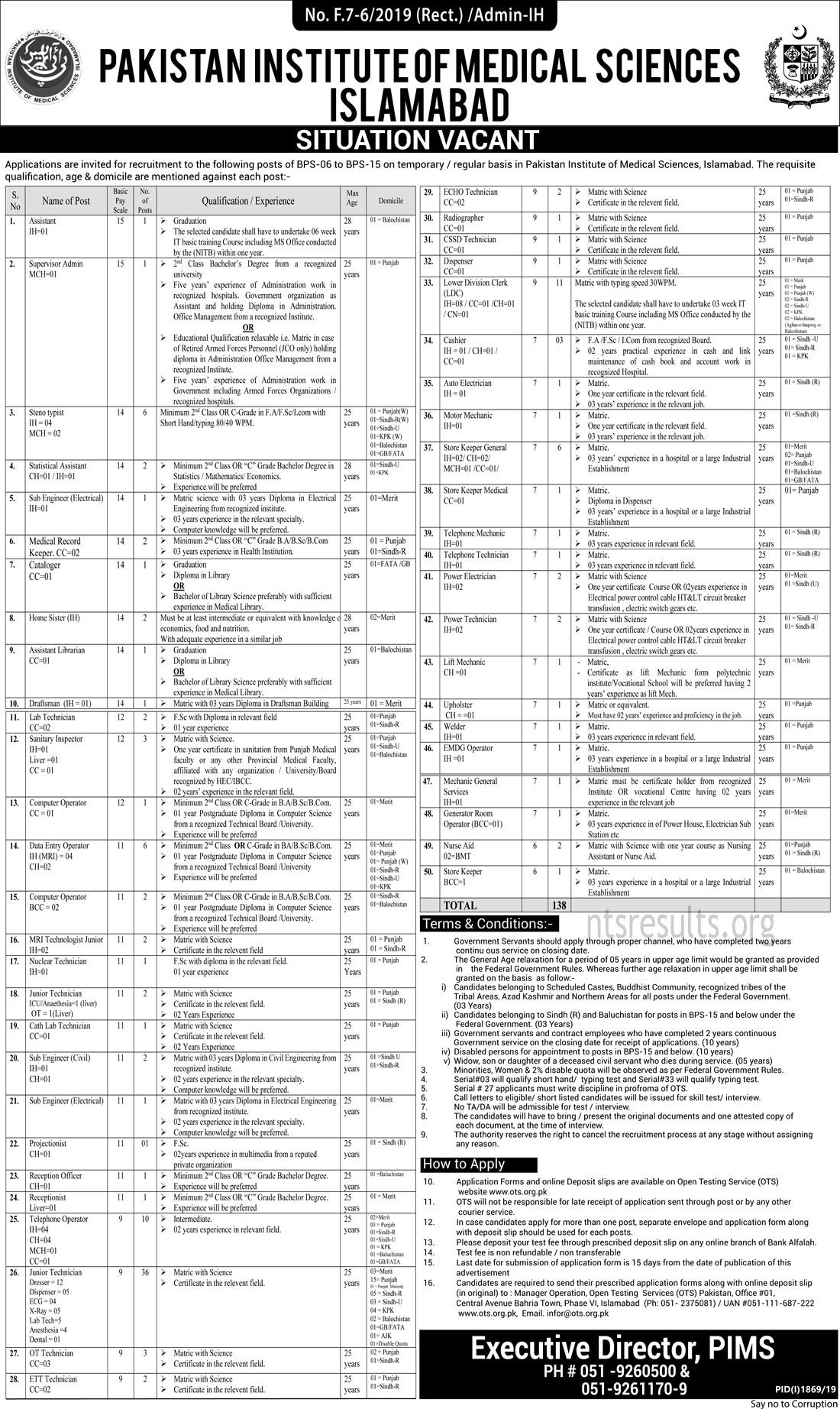 Pakistan Institute of Medical Sciences Islamabad PIMS Jobs OTS Test Roll No Slip