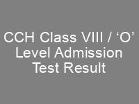 Admission Test Result Cadet College Hasanabdal VIII O Level Class Merit List