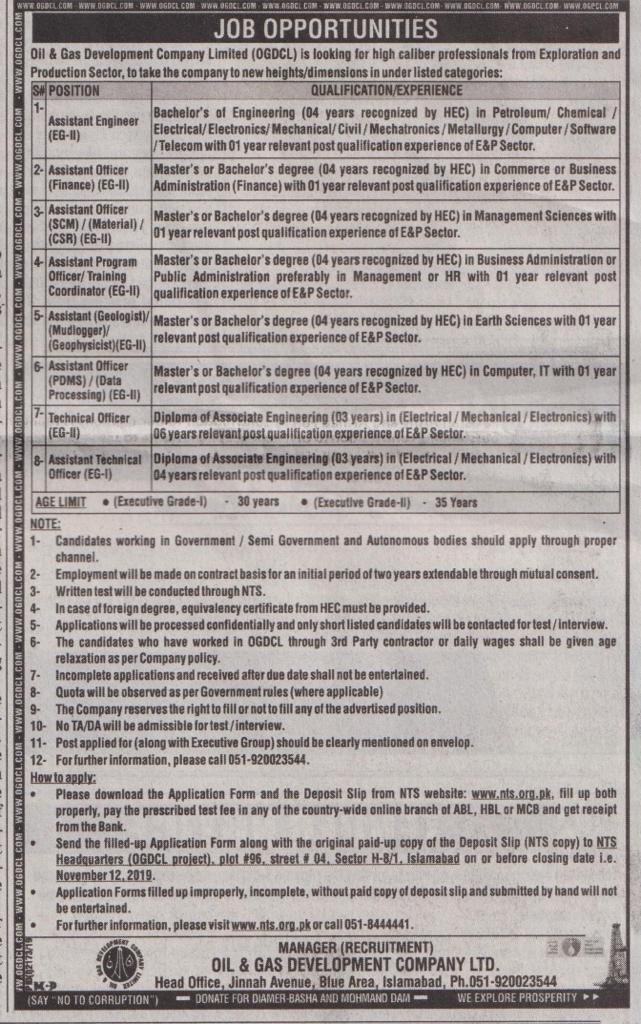 OGDCL Jobs NTS Test Answer Keys Result Oil & Gas Development Company Limited