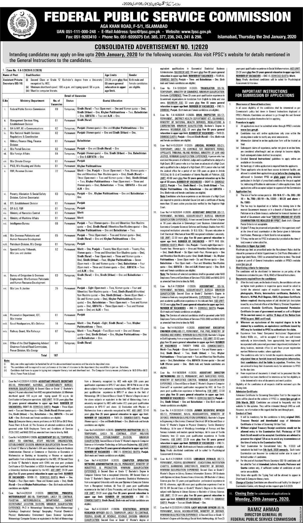 Librarian Statistical Officer Accountant Assistant Director Assistant Executive Engineer Jobs FPSC Roll No Slip