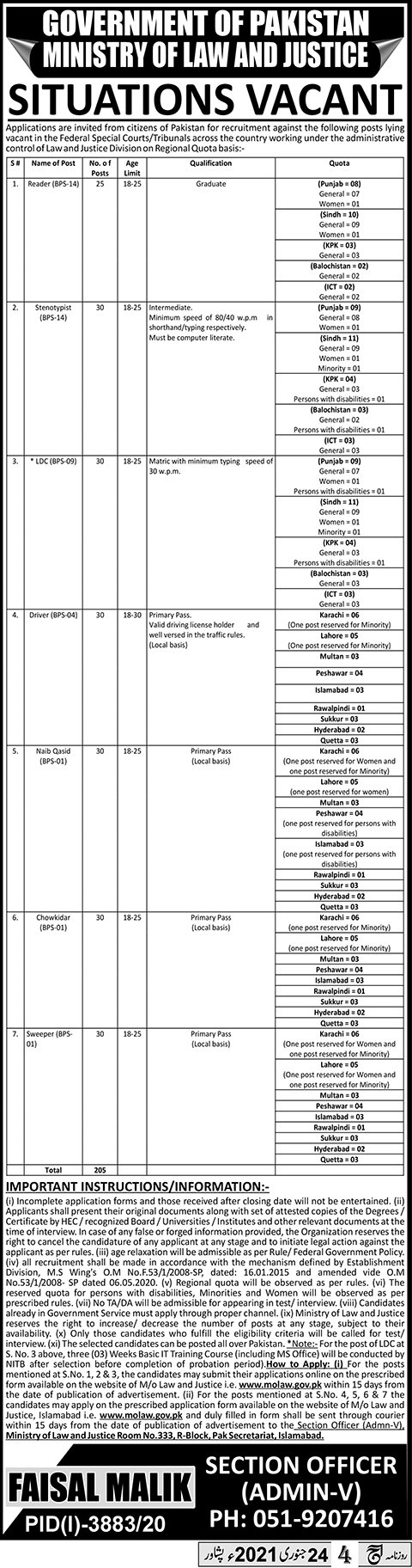 Ministry of Law and Justice Jobs MOLAW 2021