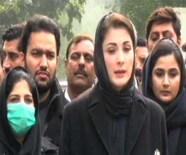 Victims Of Machh Tragedy Await Govt Help, PM doesn't Realize: Maryam Nawaz