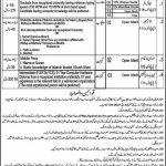 District and Session Court Gujrat Jobs Roll No Slip Test Date