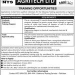 Agritech Ltd Training Opportunities 2021 NTS Test Roll No Slip