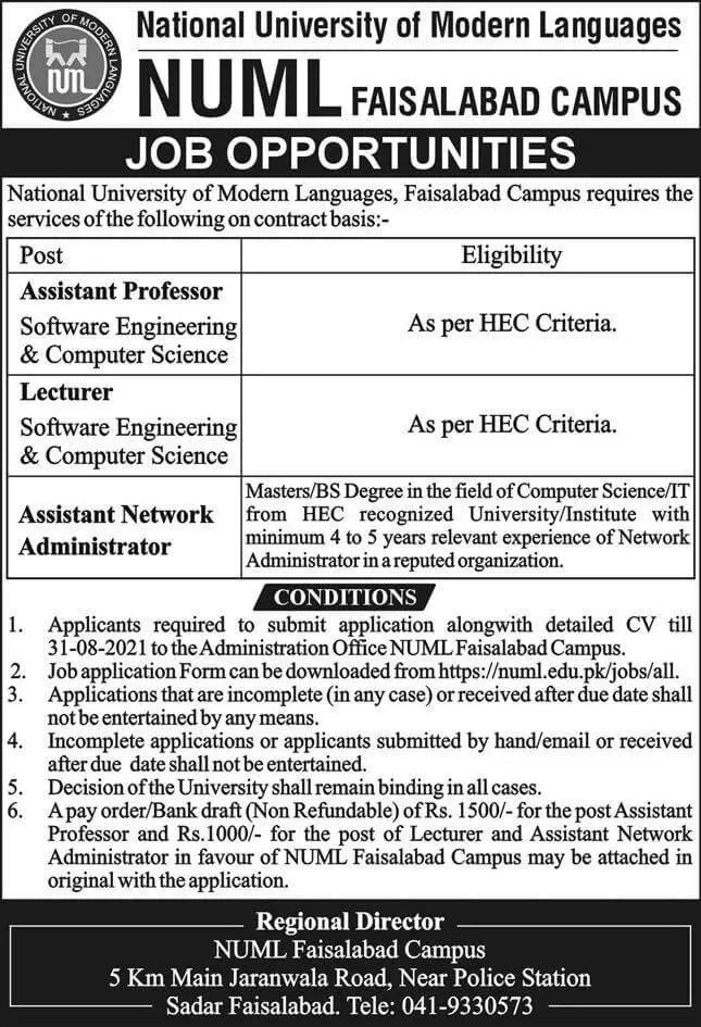 Govt Teaching Jobs in Faisalabad 2021 At NUML National University of Modern Languages