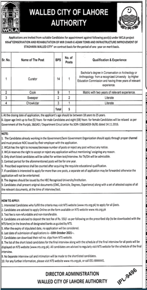 NTS New Jobs Today Ayt Walled City of Lahore Authority & GEPCO 