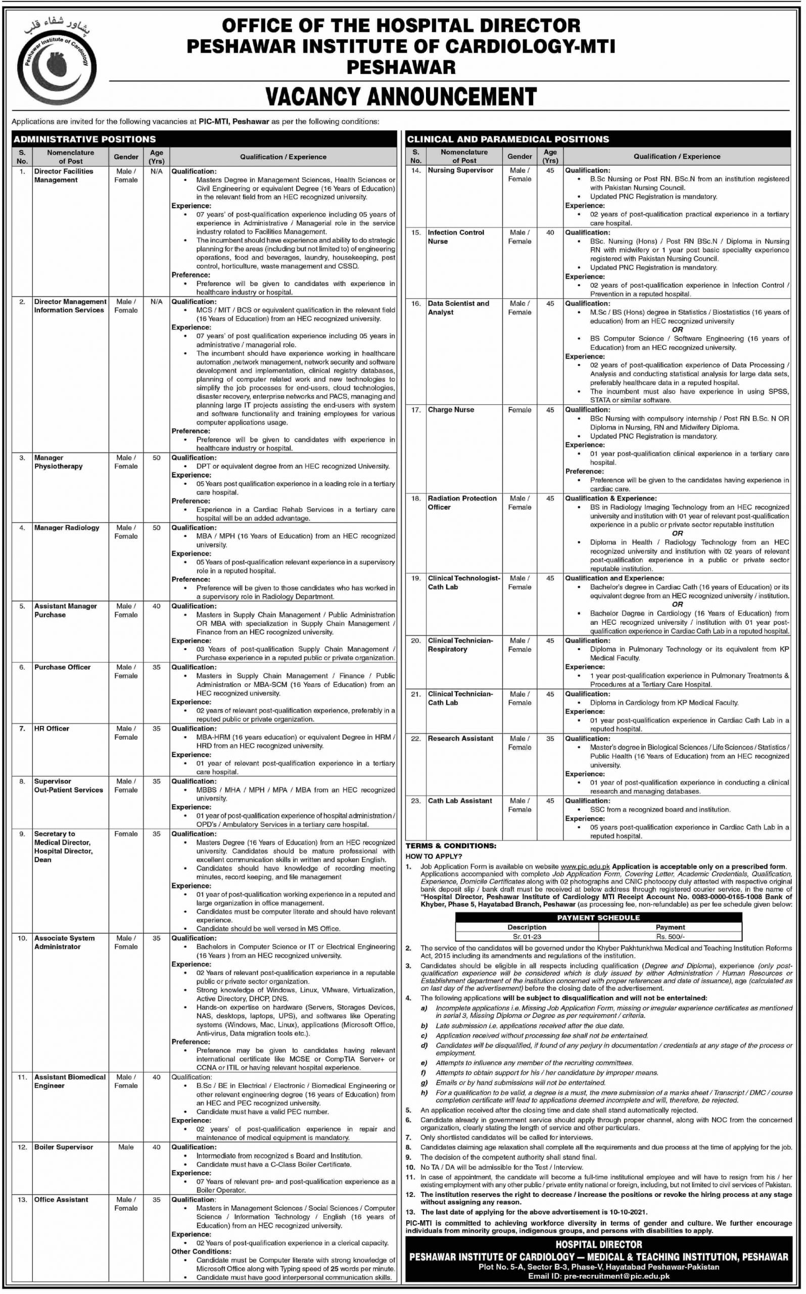 Today Government Jobs in Pakistan 26 September 2021 At HEC