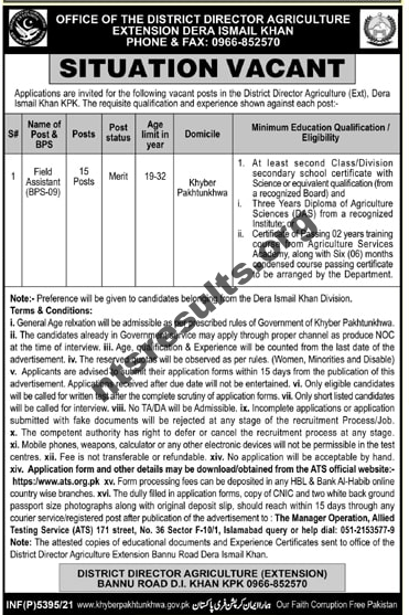 Local Govt KPK Jobs 2021 At Agriculture Department