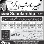 Tabeer Scholarship Program Punjab Phase 2 NTPA Roll No Slip Bachelor & Master Students
