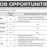 DHO District Health Officer Upper Chitral Jobs ETEA Result
