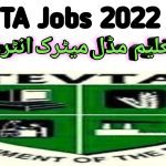 New Govt Jobs Pakistan 2022 At Technical Education Vocational Training