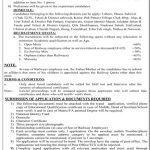 Ministry of Railways Pakistan Railways Jobs 2022 For Gateman
