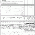 AJK Police Jobs NTS Roll No Slip Physical & Written Test