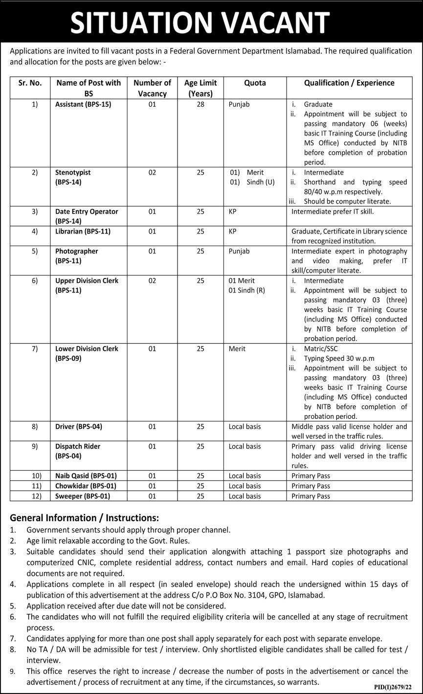 Latest Sindh Govt Jobs Today 2022 At PO Box No 3104 Sindh