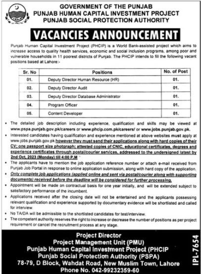 Govt Jobs Lahore Today Matric Base At Human Capital Investment Project